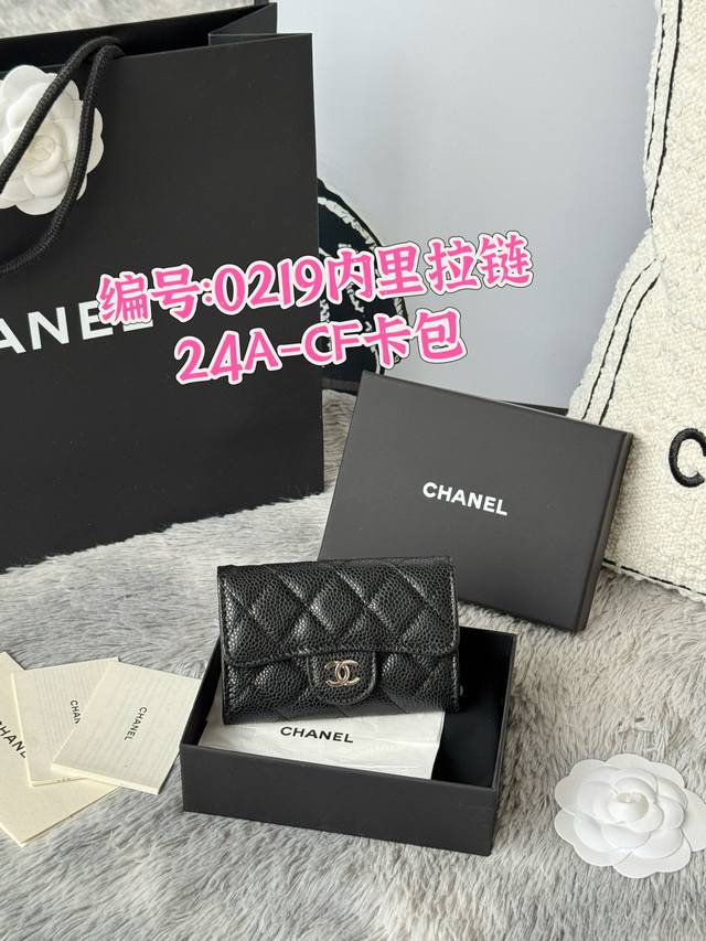 Upgraded version with box Size: 18*22Cm Small Celine bucket bag I always like th