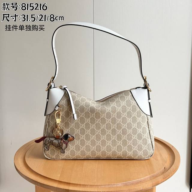 Airplane Box Lv Diana Baguette Bag Full of exquisiteness! This bag can really gi