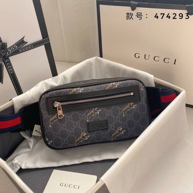 with box Cool Gucci handbag First choice for daily outings A must-have for trend