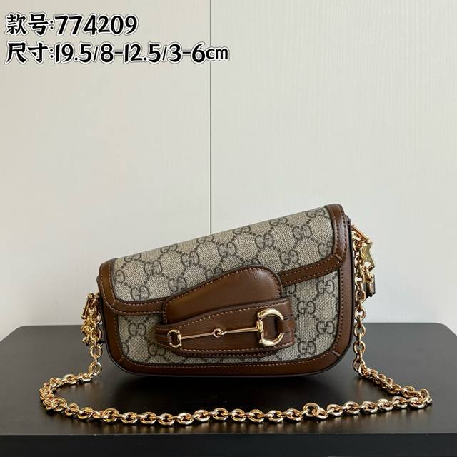 Folding gift box packaging Lv 25 new denim small box Gu Ailing same show style C