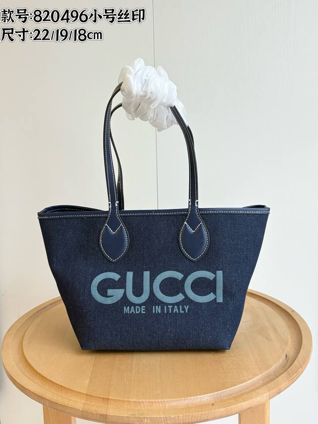 airplane box Chanel Woc love lock denim bag street head-turning rate is off the