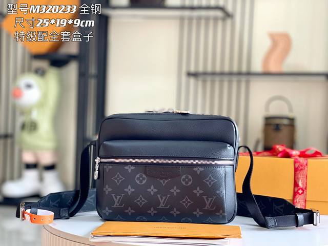 New product launch real shot New Lv Louis Vuitton Louis Vuitton Trainer Sneaker