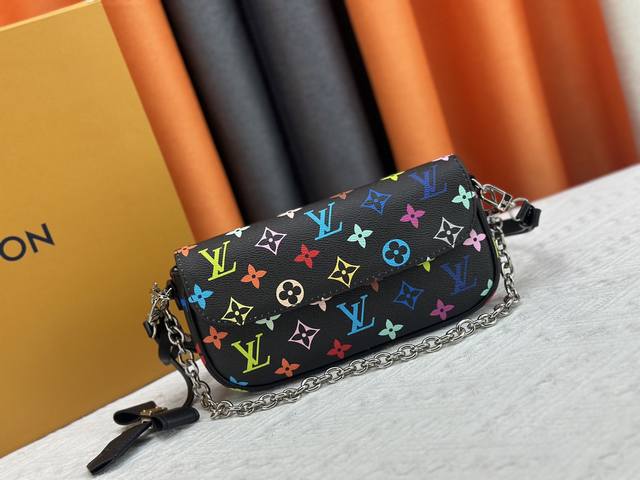 High-quality A ceiling that can be salty or sweet_Lv Pea Bag The name of the Lv