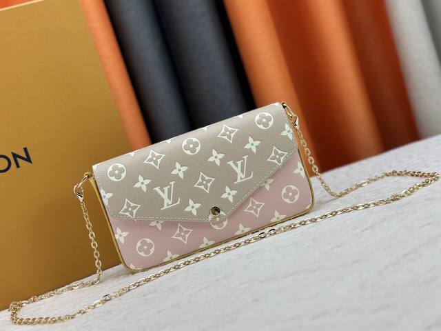 Folding gift box Size: 18
