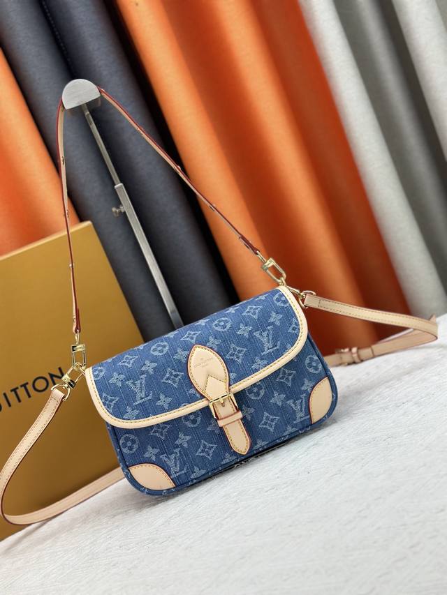 Code Changing Chip Folding Gift Box Official Website Aircraft Box Lv Lv Alma Bb