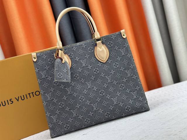 Folding gift box packaging The Dior Caro bucket bag is carefully crafted from sh
