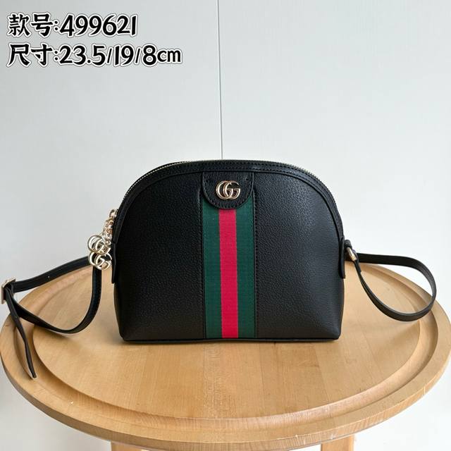 with box with pearl extension chain! Coach Nolita Mahjong Bag, the best-selling