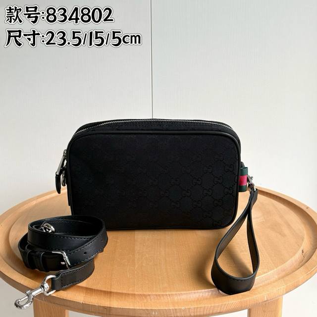 replica caviar pattern Chanel 25S cowhide Hobo bag Chanel cowhide embroidered sh