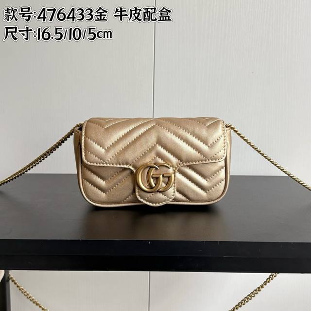 replica lambskin new Carryall Bb catfish whiskers and big gold chain babies desc