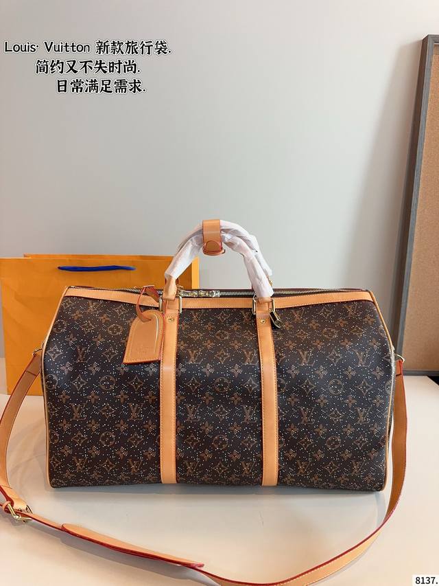 Size: 50Cm A versatile and durable D travel bag You need it for the Spring Festi