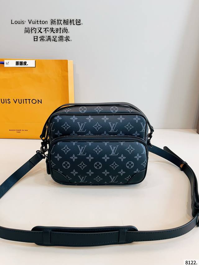 replica edition with box Size: 19*14Cm L's Vanity small box 24Ss new model Compa