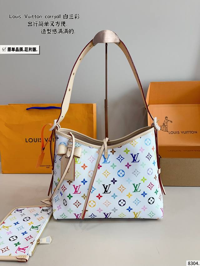 Lvallinbb has added new colors Popular bag models add beautiful new colors, whic