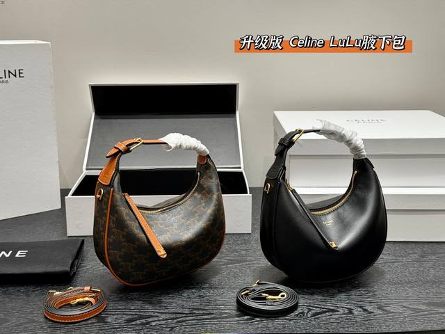 Cowhide Size: 20*11Cm Miumiu Mahjong Bag Two small shoulder bags with white edge