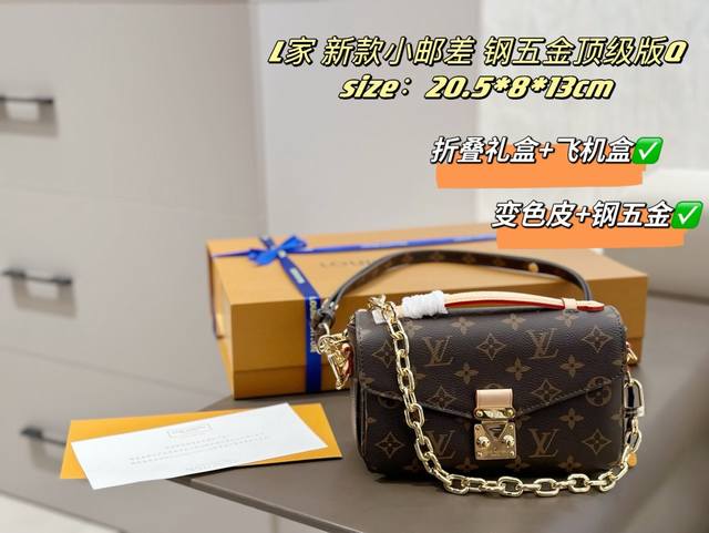 Lv new backpack Lv Louis Vuitton classic backpack features huge capacity and exc