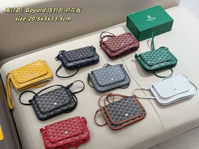 Miumiu's new long handle mahjong bag in heather color This year's Miumiu has att