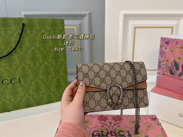 Small and large With folding gift box The Drop handbag Lv new bag The Drop handb