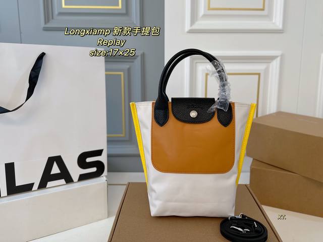Small size with folding gift box The Drop handbag Lv new bag The Drop handbag ~
