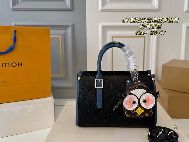 with folding gift box Chanel second-hand bowling bag Chanel second-hand bowling