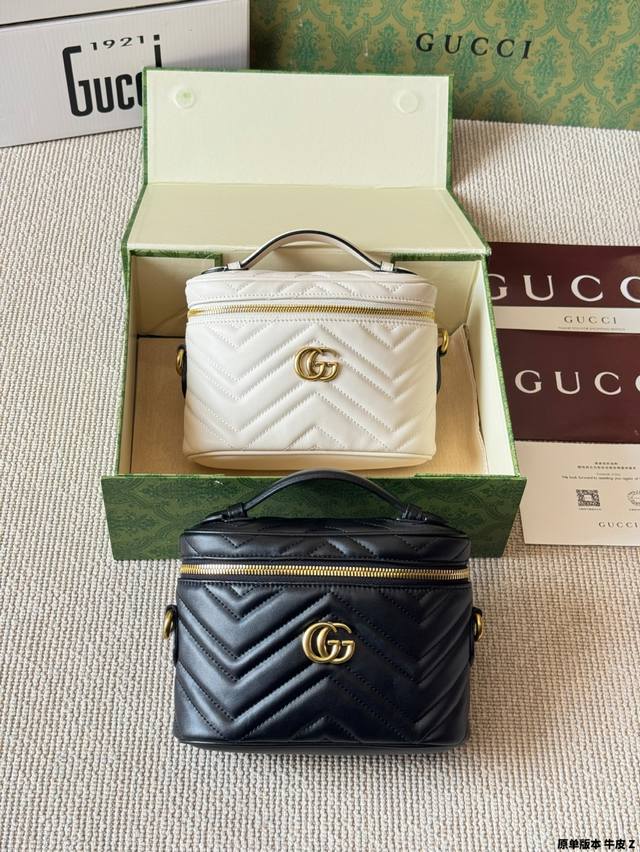 Matching box size 24.13 Celine woven underarm bag The bag has a simple and gener