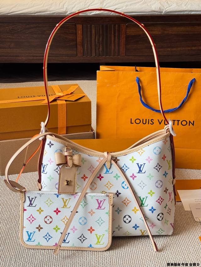 Box size 19.22 Celine woven Arc de Triomphe bucket bag The matte color of the co