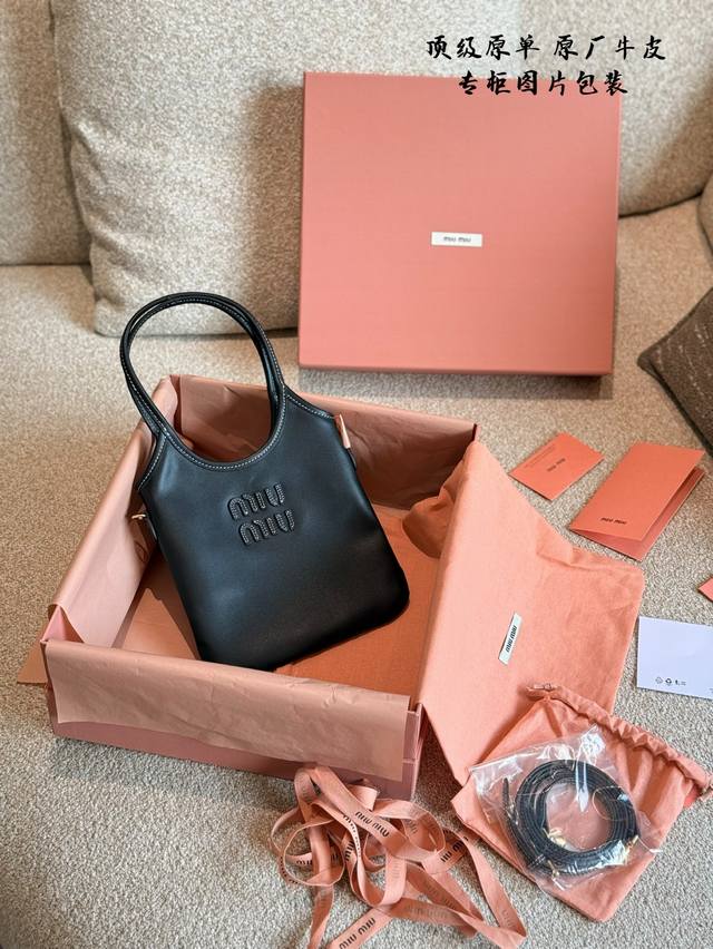 Top original large size with folding box size 30*28 Small size 26*20Cm Chanel 25