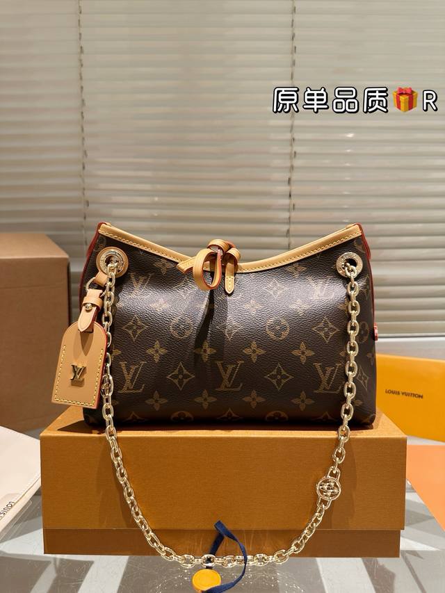 Lv Louis Vuitton Onthego series tote bag New embroidered shoulder strap jungle b