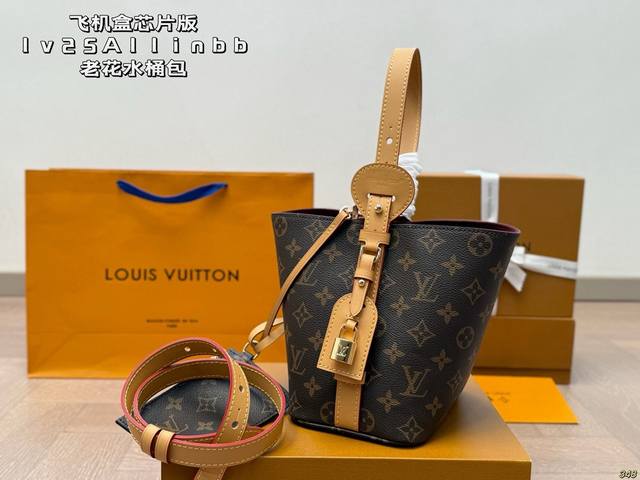 Lv 2025 new Boulogne croissant bag Zipper old flower leather shoulder strap ligh