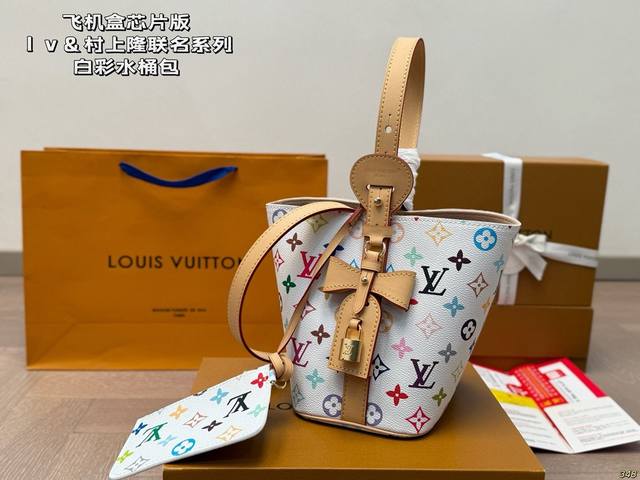 Top-grade original cowhide Louis Vuitton Lv 4-in-1 hard case Can be used as a wa