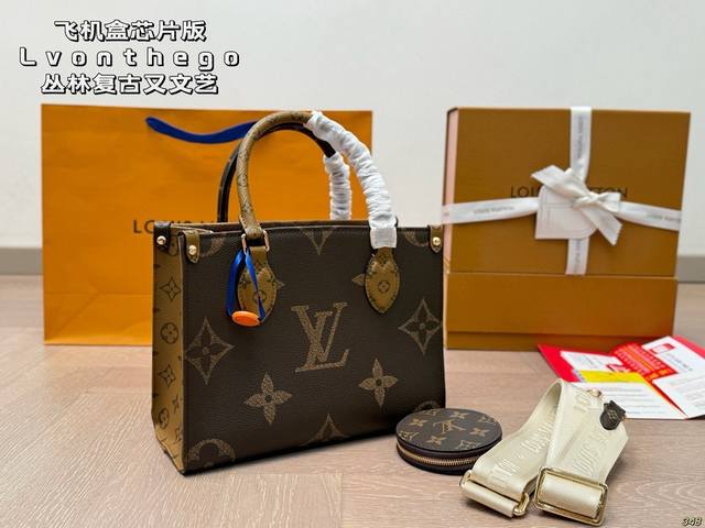 with airplane box folding box all-steel hardware variable code chip LV pillow ba
