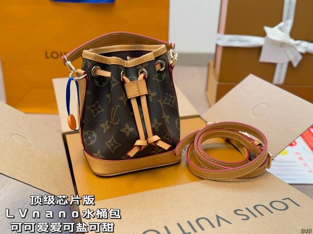 with airplane box folding box full steel hardware variable code chip LV embossed