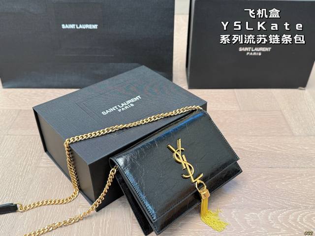 with airplane box folding box Lv denim baguette bag All-steel hardware variable