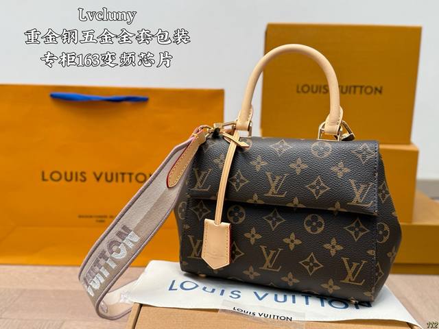 with box Lv value set box one bag price to buy 3 Lv bucket bag red bag wallet sc