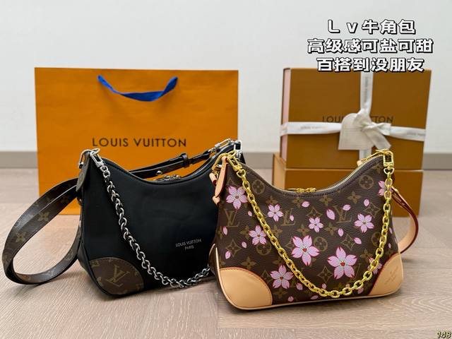 with box Lv value set box one bag price to buy 3 Lv square box mouth red envelop