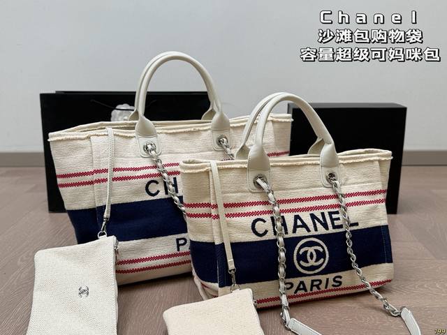 Large and small with folding box Celine bag for the new season is still the bran