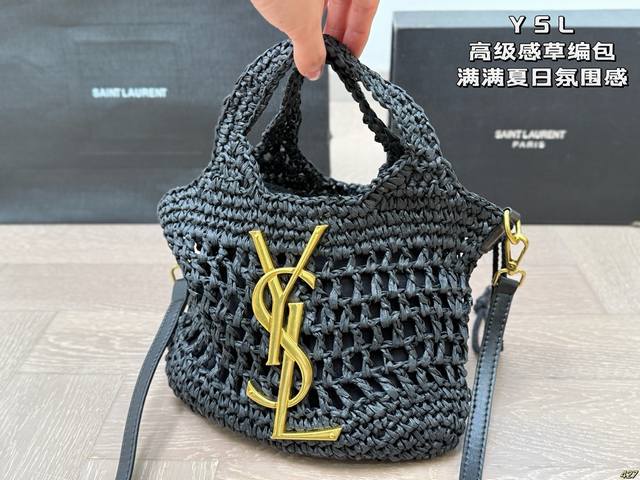 Small matching box Size: 20*11 Fendi monogram baguette bag I fell in love with i