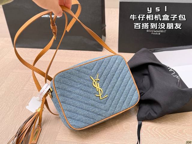 Large matching box Size: 26*15 Fendi monogram baguette bag I fell in love with i