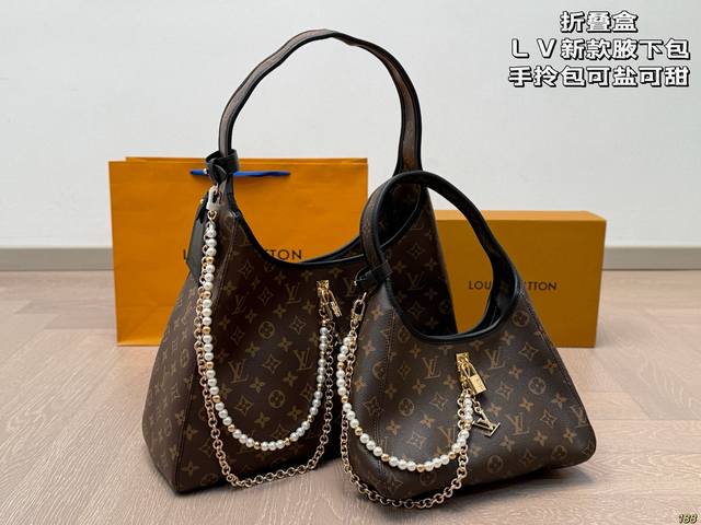 with folding box Size: 14*10 Fendi monogram lunch box bag The bag is full and si