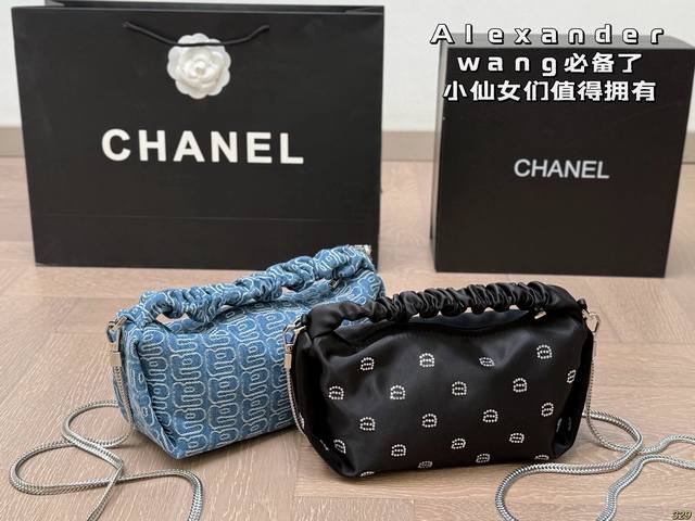 with folding box Size: 21*13 Fendi old flower mahjong bag I particularly like th