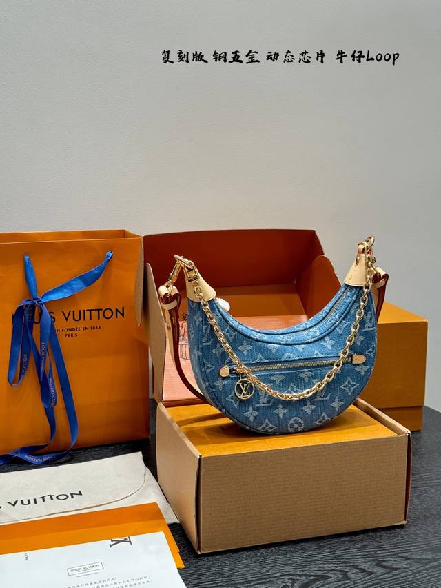 with airplane box folding box The new Saint Laurent envelope bag features geomet