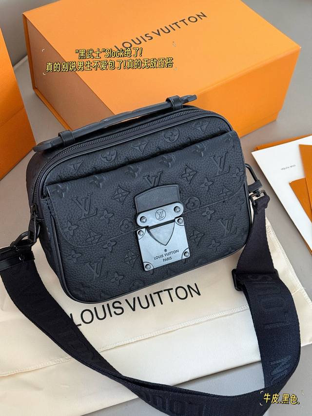 chip version Lv croissant bag Vintage classic shoulder bag One shoulder crossbod