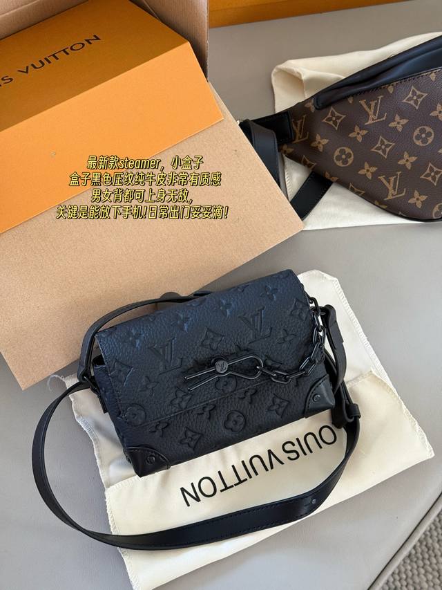 Prada nylon cloth label shoulder bag men's messenger bag with exquisite inlay wo