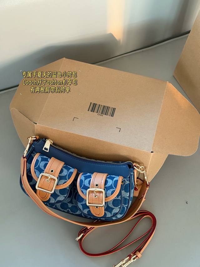 with box size 27*17*12cm Lv This new Odyss