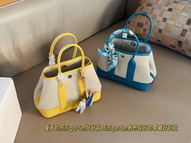 folding box Lv new shell bag very advanced can be salty or sweet extreme beauty