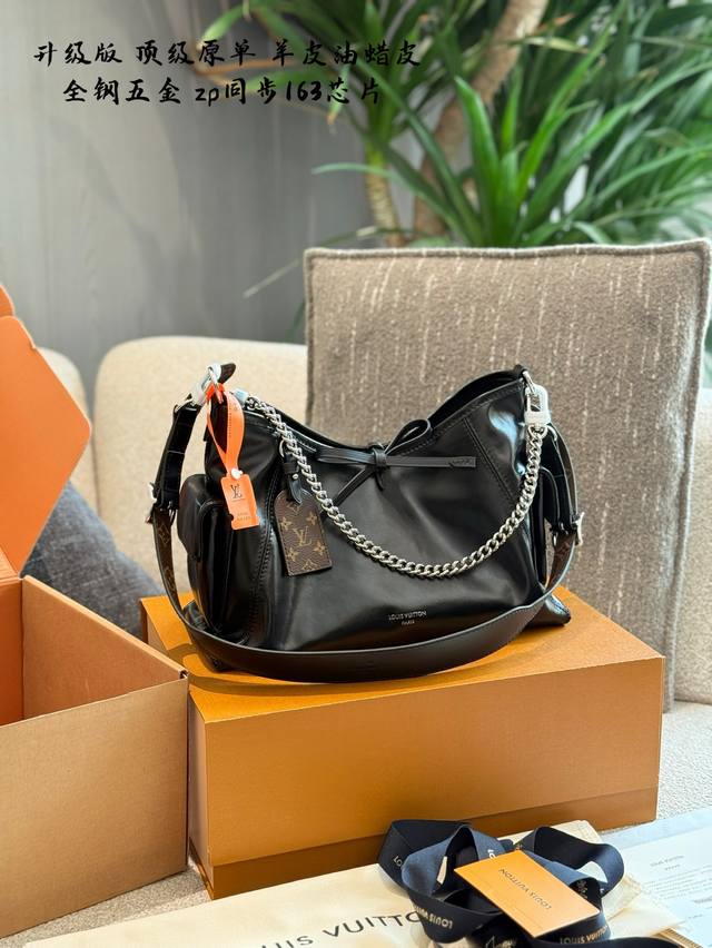Full set of packaging size 24*15 Lv double-layer camera bag is full of style, wi