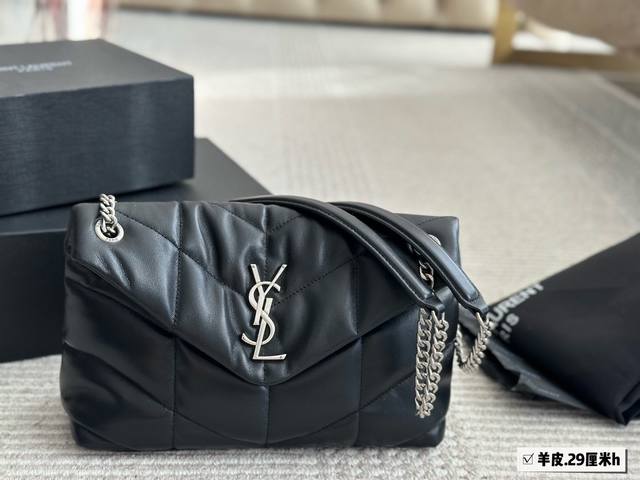 with gift box. Fendi Baguette embroidered baguette bag Gentle, delicate, elegant