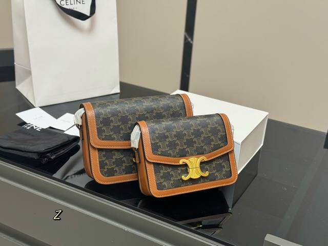 Alexander. Diamond buckle saddle bag The bag is soft but strong. W rhinestones.