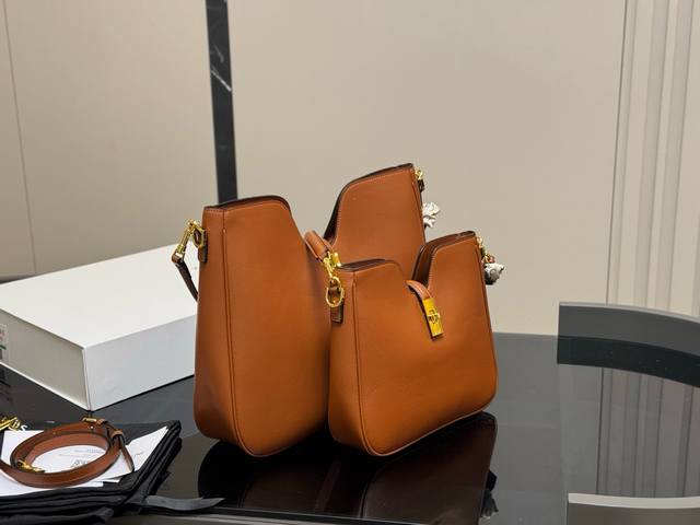 with folding box Celine woven shopping bag is a trendy bag maker. At the beginni