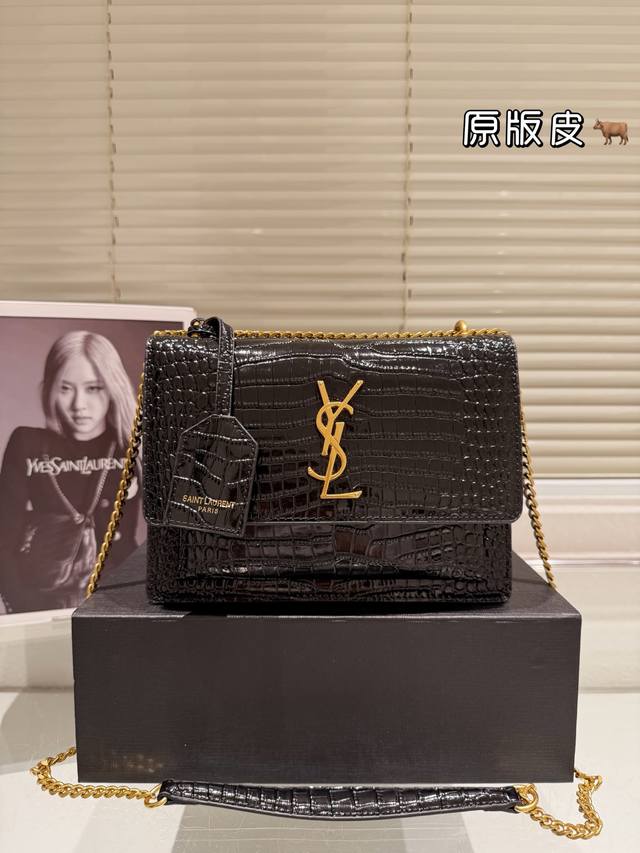 Gucci Ophidia Double G Zipper Closure Cosmetic Bag Clutch High-end special tempe