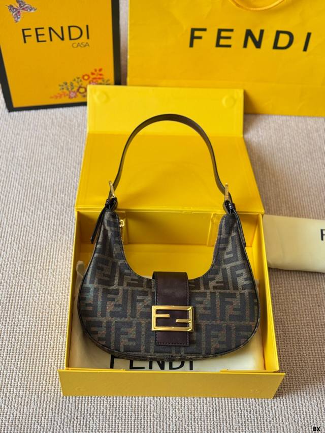 with gift box Prada Crescent Bag is a very pretty bag for women!! shoulder bag,