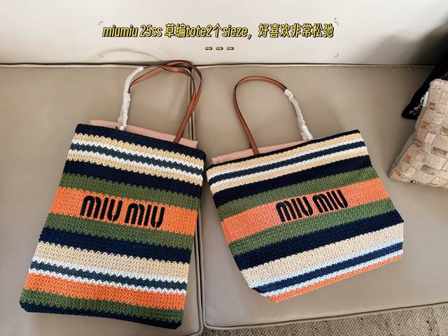 Value set Lvspeedy pillow bag coin purse keychain gift box Size 20.14Cm